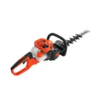 cortacerco HC 2020